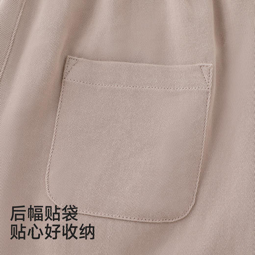 【高定系列】英氏儿童裤子春夏新款长裤男女童休闲外穿长裤百搭 商品图3