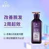 吕滋养韧发根源防脱护理洗发水400ml 8809685742937 商品缩略图2