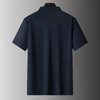 【DPS】【莱赛尔】大依优型大码男装夏季翻领polo衫短袖舒适休闲上衣半袖T恤 商品缩略图3