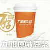 九阳原味豆浆350ml 商品缩略图0