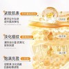 维特丝 VC虾青素双抗乳100g VXL8872 商品缩略图3