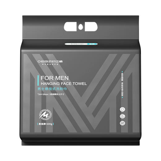 欧亿姿 男士洗脸巾悬挂式120抽/提 6932214112498 商品图0