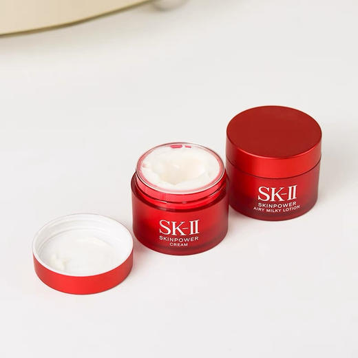 【保税仓】SK-II大红瓶面霜 滋润款15g*2瓶 商品图1