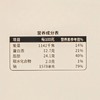 江西特产小罐腐乳 丨东方奶酪，180 天古法发酵，茅台提香 ，细腻软糯下饭菜⭐申通/邮政 商品缩略图7