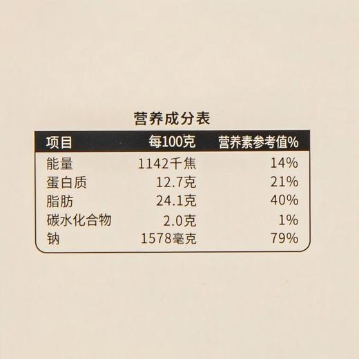 江西特产小罐腐乳 丨东方奶酪，180 天古法发酵，茅台提香 ，细腻软糯下饭菜⭐申通/邮政 商品图7