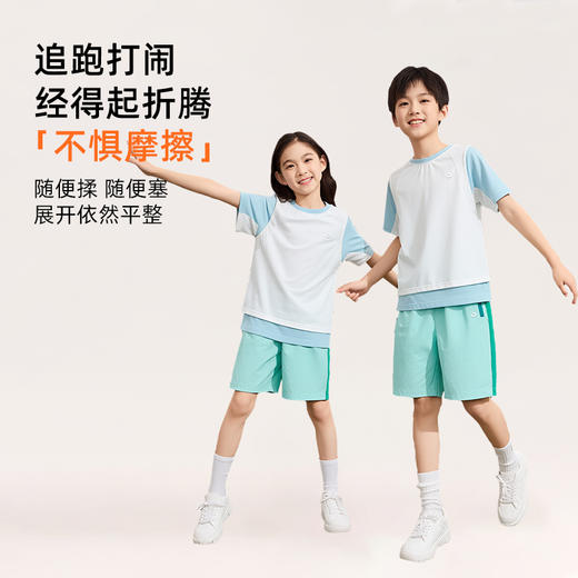 龙之涵26年夏季新机能风拼色短裤H2607女童男童休闲透气时尚运动 商品图3