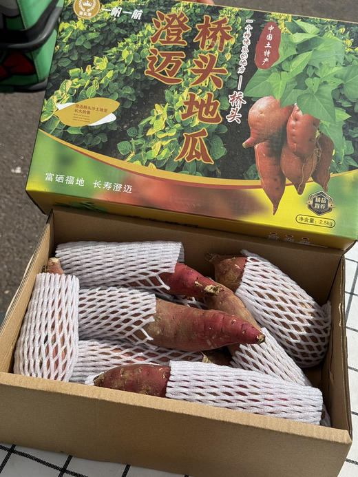 澄迈桥头地瓜 商品图7