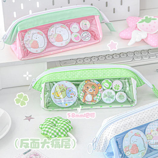 RosyPosy 可痛大开口笔袋2.0 商品图3