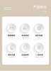 团购 星浩  美丽雅多用刷5524 商品缩略图1