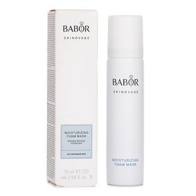 芭宝 - 水光嫩肌泡沫面膜