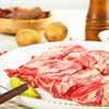 MM 山姆 澳洲谷饲牛肋条 称重销售/时价/退补差价 商品缩略图6