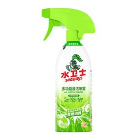 水卫士 多功能清洁喷雾500g/瓶 ZWJDGN01