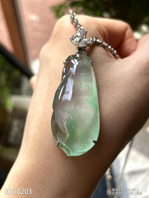 玻璃种飘翠玉兰花吊坠【6250203】具体价格微信咨询 商品图3