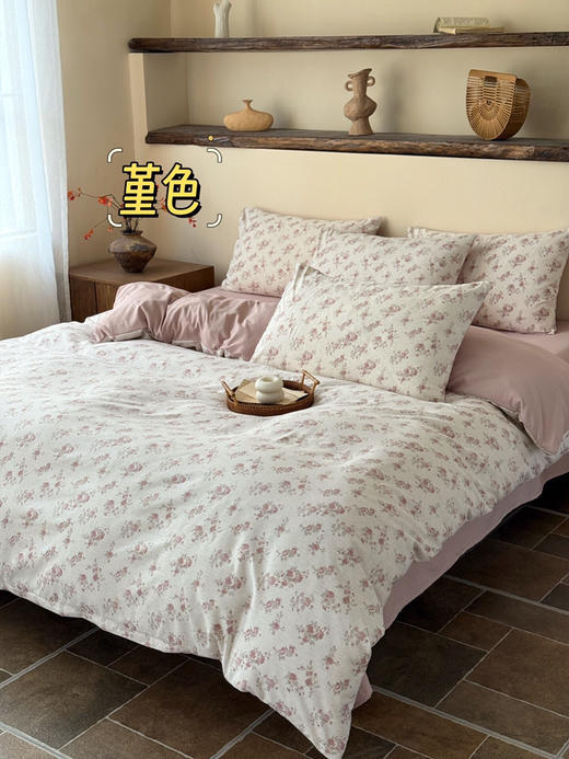 LHX2649三宅麻野四件套 商品图2