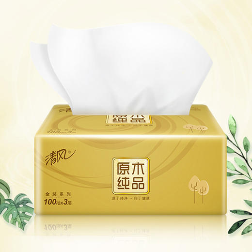 清风 原木金装系列3层100抽抽取式面纸(18包)整箱  6922266479717 商品图0