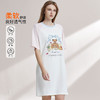 【59元超值新品】（小版）【秀黛】女圆领插肩休闲短袖裙棉质挺括显瘦撞色童趣图案女士夏季睡裙W2551096T【门店同款】 商品缩略图1