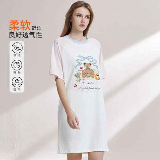 【59元超值新品】（小版）【秀黛】女圆领插肩休闲短袖裙棉质挺括显瘦撞色童趣图案女士夏季睡裙W2551096T【门店同款】 商品图1