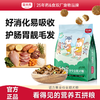 【雷米高】活力果全价全期犬粮肉蛋果蔬五拼主粮正品大袋成犬冻干狗粮 商品缩略图0