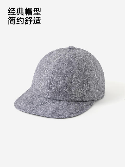 【高定系列】英氏男童太阳帽夏新款防晒遮阳帽儿童轻薄透气宝宝帽YRPEJ2S031A 商品图4