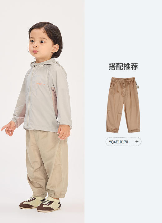 jnby  26年夏款  防晒夹克  YQ4610690 商品图8