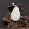 【快抱】【于田产和田玉95料猴挂件 29*18】出证书，发货1~5天，48小时鉴赏期 商品缩略图0