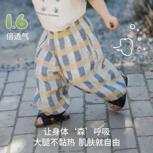 【宝宝服饰】嫚熙童装儿童防蚊裤沙罗清凉透气裤子2026夏季男宝宽松薄款长裤 商品图3