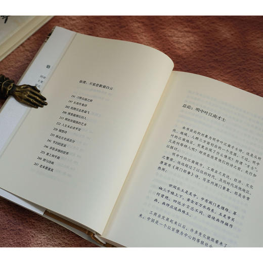 纵放悲歌 明代江南才士诗 复旦名师骆玉明走进明代狂士精神世界 商品图8