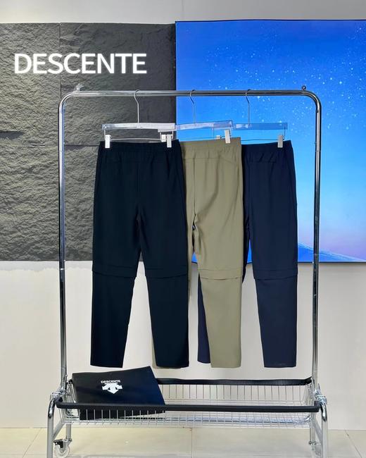 F032750春季新款轻薄透气冰丝三色户外特综训运动休闲长裤 商品图0