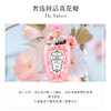 蜜斯莉 樱花香氛花瓣沐浴露520g 6972483930317 商品缩略图3