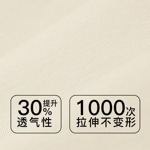 【7.5折限时特惠】【B杯单件】【秀黛】蝶舞记忆圈芒果杯文胸蕾丝细带承托收拢轻薄服帖时尚性感文胸MW119006B【门店同款】 商品图3