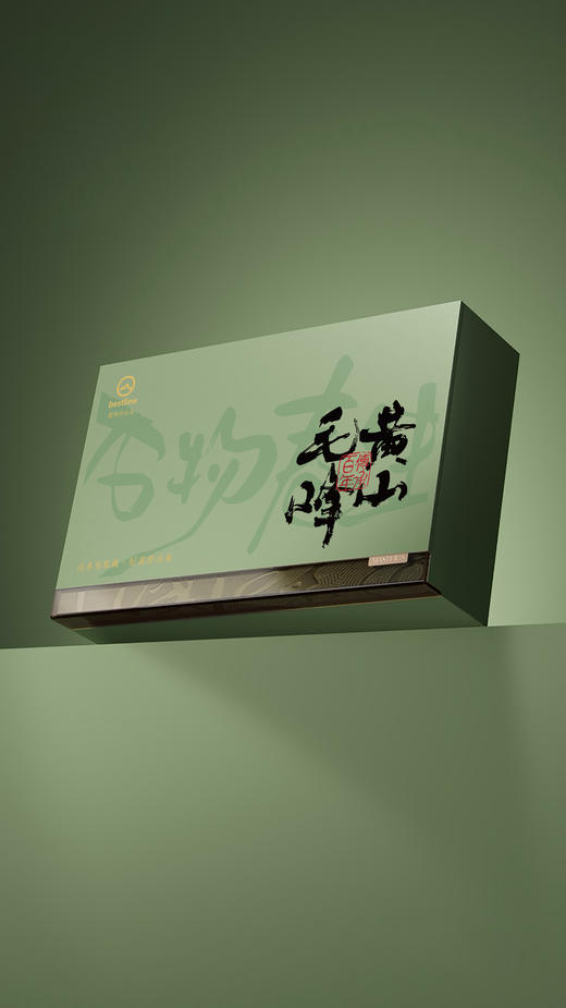 2026新茶|黄山毛峰|头采|绿茶|产区歙县|200g(40g*5)礼盒装|2026年3月25日鲜叶 商品图1