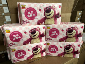 5包 棉小布 洗脸巾家用一次性纯棉加厚珍珠纹卸化妆棉柔巾