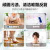 芊洁净 地板清洁剂500ml*5 6973025870634-5 商品缩略图2