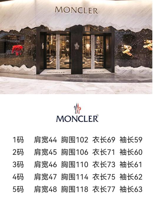 F032788双面麂皮绒拼接春季柔软亲肤男士半拉链卫衣 商品图13