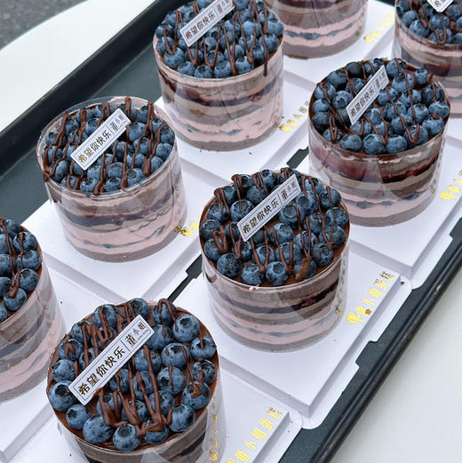 蓝莓巧克力大王蛋糕 商品图5
