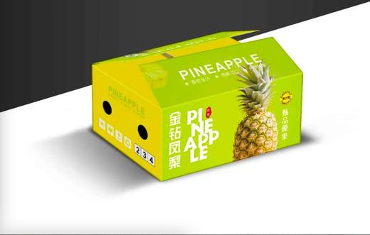 【海南树上熟金钻凤梨】香味四溢，果肉细腻多汁不塞牙（72小时内发货） 商品图3
