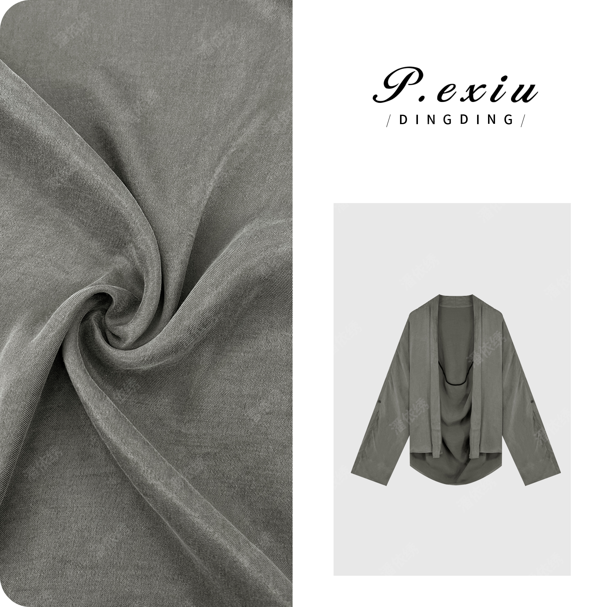 03-5潘依绣丁丁宠粉【小资调性】高智感老钱风下摆不规则外套M8131