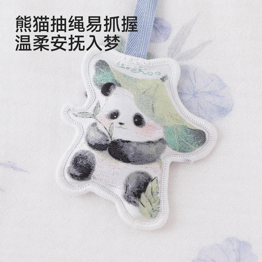 【商场同款】英氏儿童被子春夏新款莫代尔被子男童女童幼儿园被子 商品图3