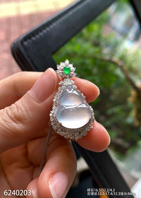 6240203，葫芦吊坠。具体价格微信咨询