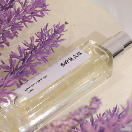 繁香里 香柠薰衣草香水辛辣木质调 商品图2
