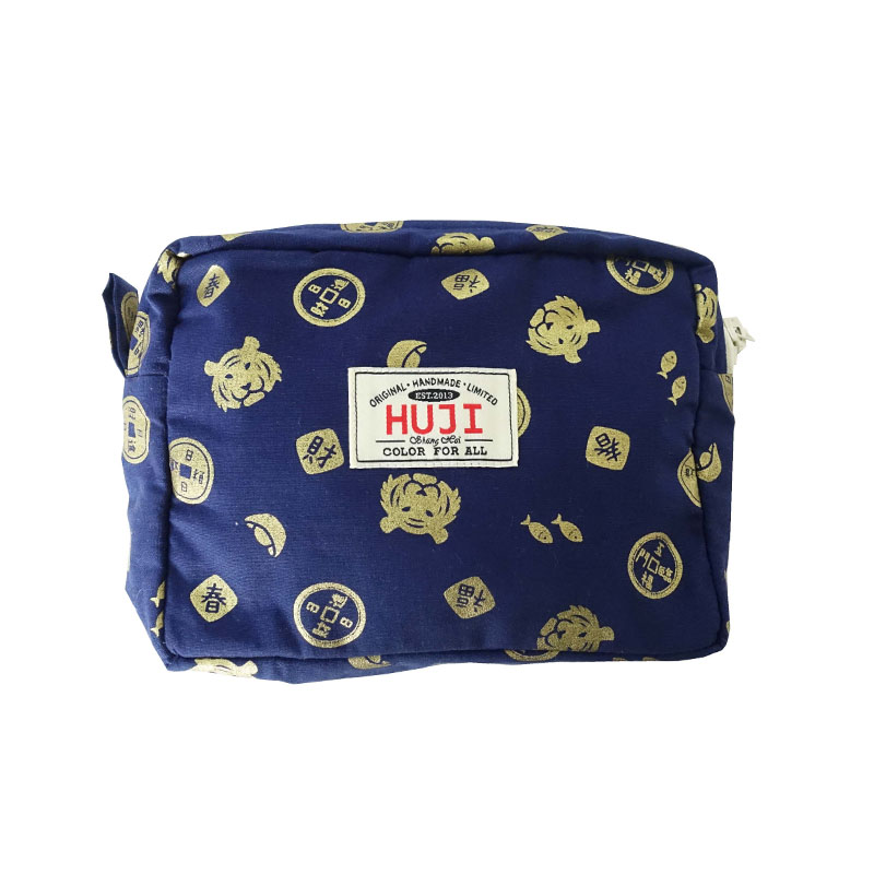 HUJI祤集Motley收纳包插画老虎老虎