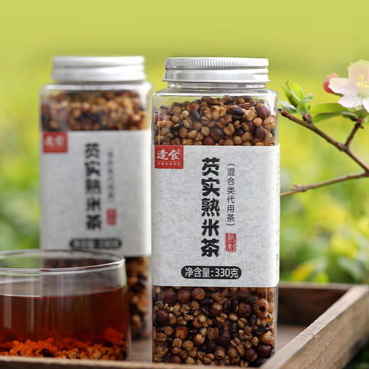 逢食芡实熟米茶  330g/瓶   三蒸三晒易吸收  祛湿刮油！！  可以干吃（味如锅巴） 商品图6