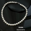 ji光爱迪生珍珠项链 澳白即视感 9-11mm 正圆微瑕 商品缩略图3