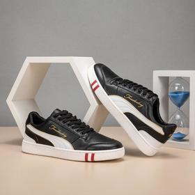 时尚运动休闲小白鞋子男牛皮革经典百搭透气低帮男板鞋(IK2A2211)