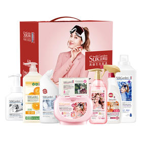 蔬果园 大师调香系列高端8件套5.35kg SGY2519