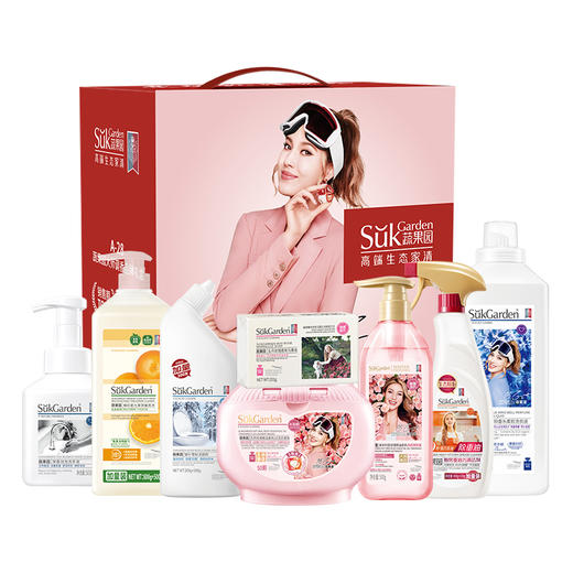 蔬果园 大师调香系列高端8件套5.35kg SGY2519 商品图0