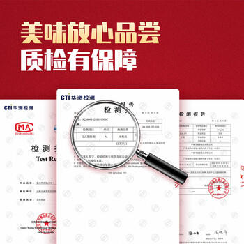 万威客 脆皮热狗肠(蜜糖)300g/10根 德式香肠烘焙肠火腿肠早餐烤肠早餐 商品图2