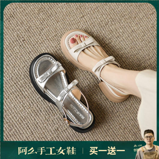 阿么手工女鞋夏季外穿高跟凉鞋5CM一字带蝴蝶结百搭松糕鞋子软底 商品图0