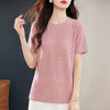 粉色短袖肌理提花T恤女2026夏新款大码女装遮肉显瘦宽松休闲上衣 商品缩略图0