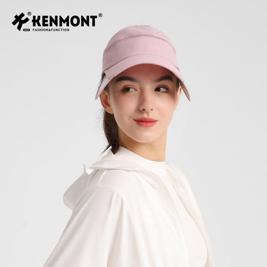 【福利品】卡蒙KM-3113 速干伸缩帽檐防晒帽 商品图6